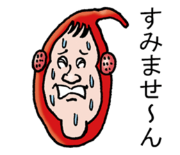 adyan-boya sticker #9293650