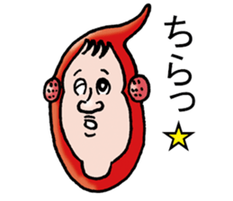 adyan-boya sticker #9293651