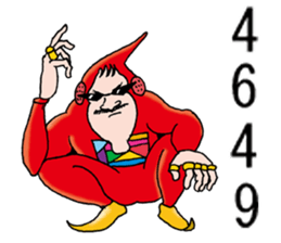 adyan-boya sticker #9293658