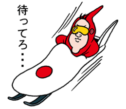 adyan-boya sticker #9293666