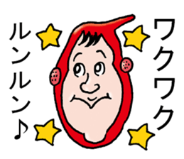 adyan-boya sticker #9293667