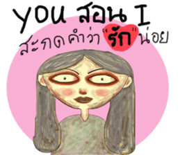 I'm HERS sticker #9294042