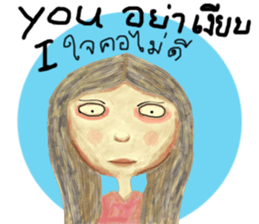 I'm HERS sticker #9294043