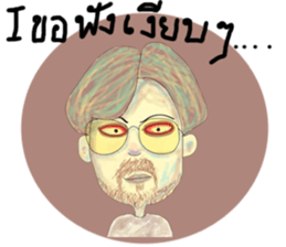 I'm HERS sticker #9294048