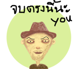 I'm HERS sticker #9294049