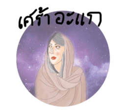 I'm HERS sticker #9294053