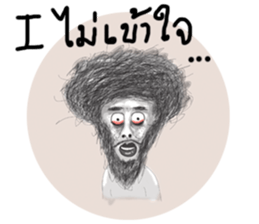 I'm HERS sticker #9294057