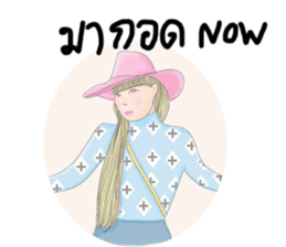 I'm HERS sticker #9294061