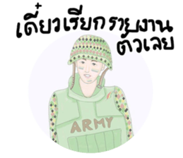 I'm HERS sticker #9294062