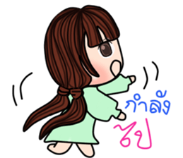 Gina sticker #9294186