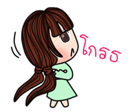 Gina sticker #9294190