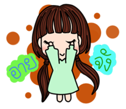 Gina sticker #9294191