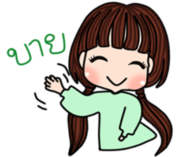 Gina sticker #9294193