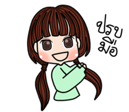 Gina sticker #9294198