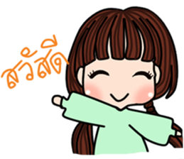 Gina sticker #9294199