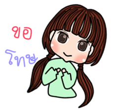 Gina sticker #9294204