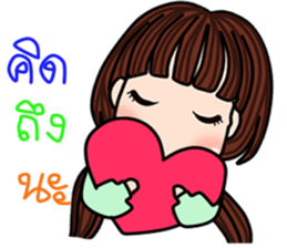 Gina sticker #9294213