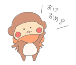 Leisurely hamster winter sticker #9294244