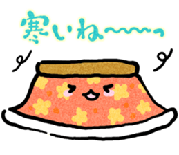 PUNIHOPE Winter sticker #9294264