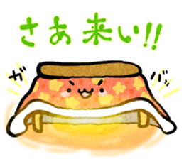 PUNIHOPE Winter sticker #9294265