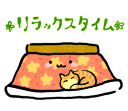 PUNIHOPE Winter sticker #9294267