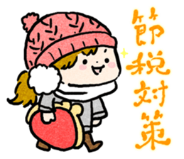 PUNIHOPE Winter sticker #9294276