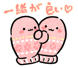 PUNIHOPE Winter sticker #9294281