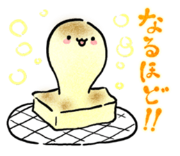 PUNIHOPE Winter sticker #9294282