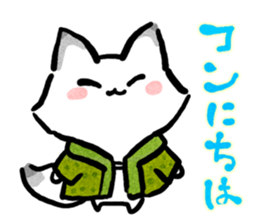 PUNIHOPE Winter sticker #9294283