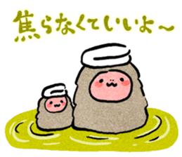 PUNIHOPE Winter sticker #9294284