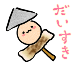 PUNIHOPE Winter sticker #9294289