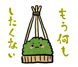 PUNIHOPE Winter sticker #9294294