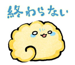 PUNIHOPE Winter sticker #9294298