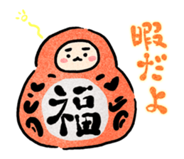 PUNIHOPE Winter sticker #9294299