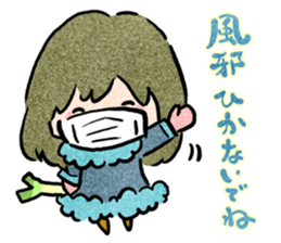 PUNIHOPE Winter sticker #9294301