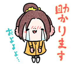 PUNIHOPE Winter sticker #9294303