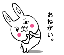 Piton sticker #9294344