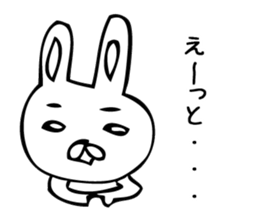 Piton sticker #9294348