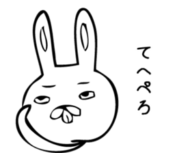 Piton sticker #9294349