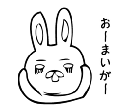 Piton sticker #9294352