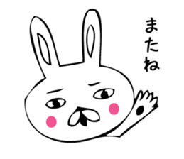 Piton sticker #9294360