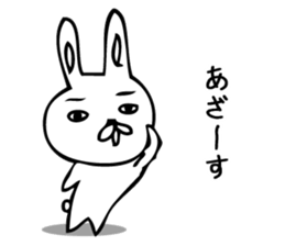 Piton sticker #9294363