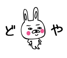 Piton sticker #9294364