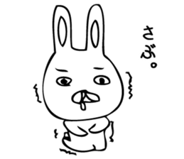 Piton sticker #9294367