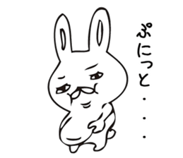 Piton sticker #9294368