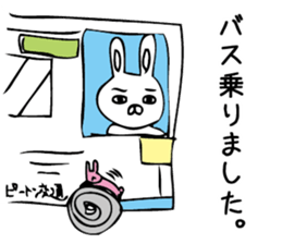 Piton sticker #9294383