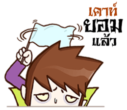 Count Dracutela sticker #9294556