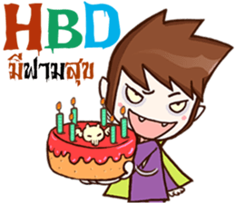 Count Dracutela sticker #9294558