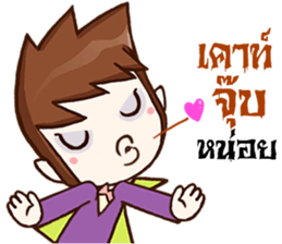 Count Dracutela sticker #9294565