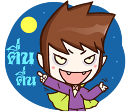 Count Dracutela sticker #9294568